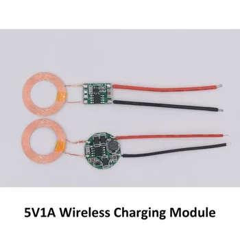 

5V Power Supply Wireless Charging Module Output 5V1A Thin Coil Low Temperature Rise Wireless Power Supply Board
