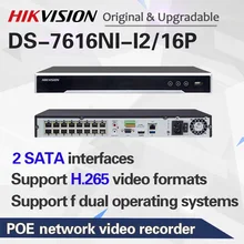 Hikvision H.265 4K NVR 16CH DS-7616NI-I2/16 P Профессиональный POE NVR для системы видеонаблюдения HDMI штепсельный разъем VGA& Play NVR