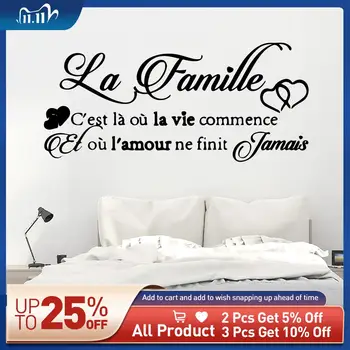 

Fashion French Text phrase Vinyl Wall Sticker Wallpaper Decorative For Bedroom decor francais muraux house decoration