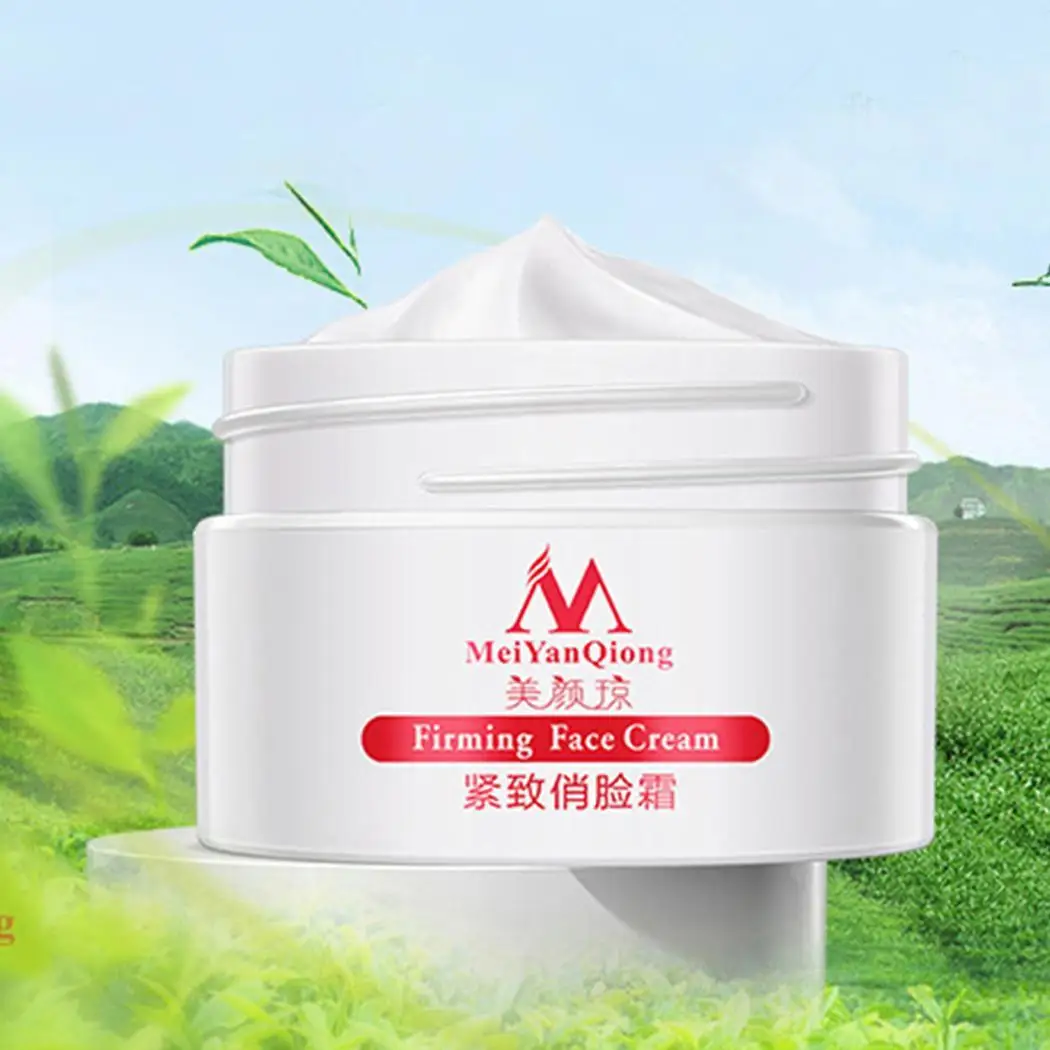 Natural Moisturizing Whitening Face Care Emulsion Cream As Picture Firming Face All Skin Types Cream 40g