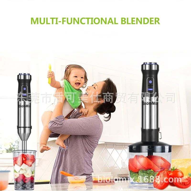 Top 5 Best Hand Blender Mixer On Aliexpress 2021 Under 40$. Bestsellers 10 undefined