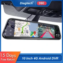 Зеркало-видеорегистратор автомобильное, 10 дюймов, 4G, android 8,1 Зеркало-видеорегистратор автомобильное, 10 дюймов, 4G, android 8,1