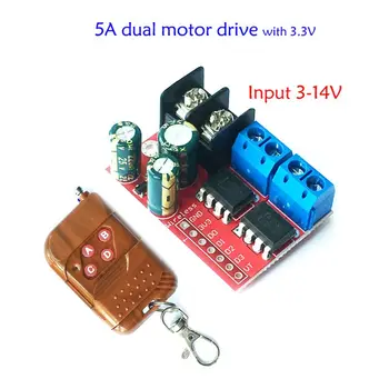 

5A 2-way DC Motor Drive Module PWM Speed Regulation Dual H Bridge Remote Control