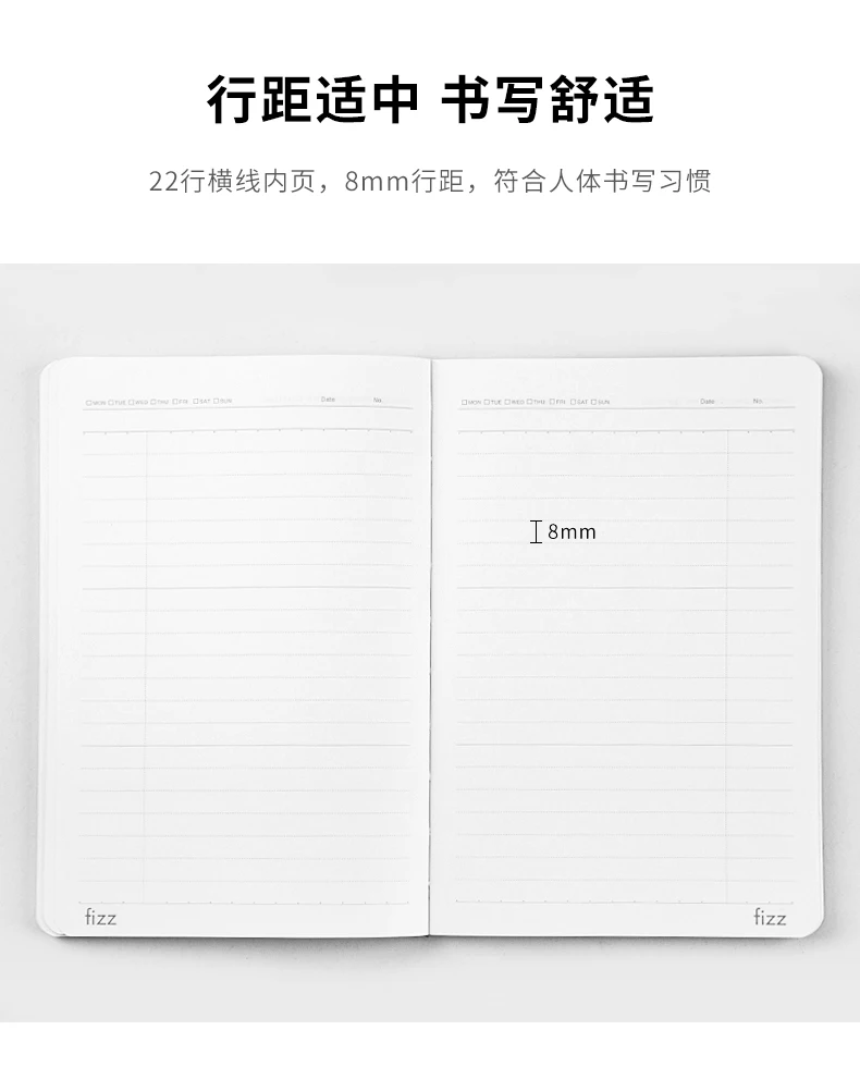 Xiaomi Mijia Youpin Fizz офисный бизнес блокнот с твердой поверхностью набор для студенческого блокнота