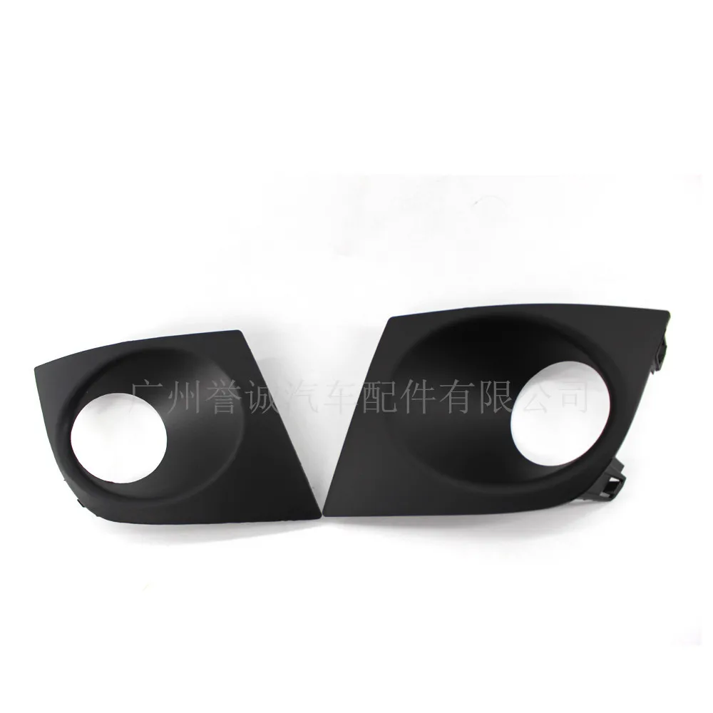 

Applicable American Style Nissan Tiida Versa 07-11 Years Front Bumper Lights Fog Lights Front Fog Lamps in Addition to Fog Lamp