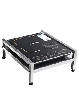 

304 Stainless Steel Electromagnetic Stove Shelf Stand Kitchen Electric Rice Cooker Storage Rack Gas Cover Plate