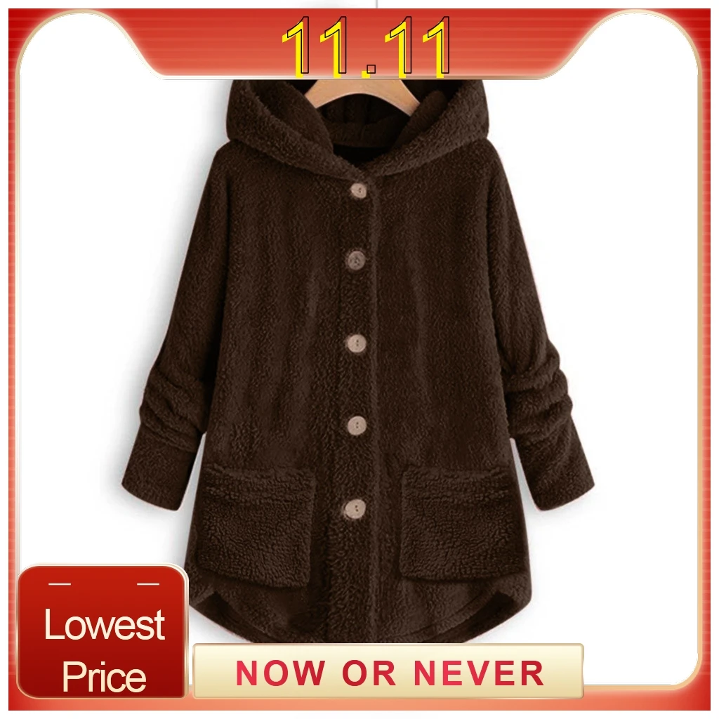 Женская куртка плюшевое пальто Модное теплое Женское на пуговицах пушистый