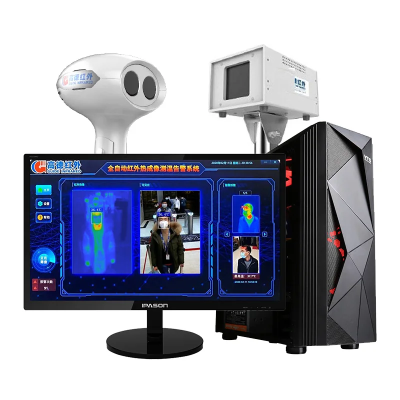 

IPASON IR236 For Epidemic IR Fever Warning Computer System Desktop Computer&21.5 inch Monitor&Speaker Set I59400F/GTX1060 1T/8G