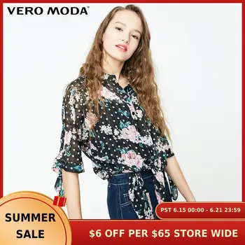 

Vero Moda Women's Polka Dots Pattern Print Elbow Sleeves Shirt | 31926W526