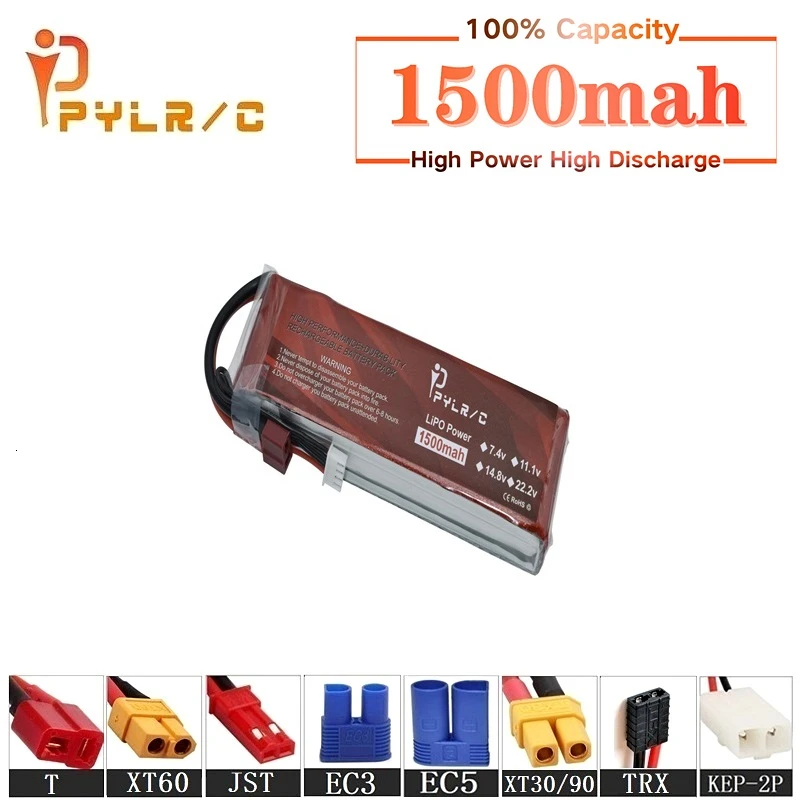 Высокая скорость 11 1 v 1500mAh литий-полимерный Батарея для радиоуправляемого