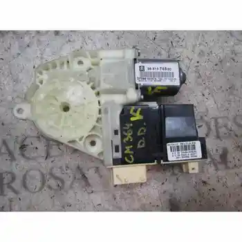 

WINDOW MOTOR FRONT RIGHT CITROEN C4 SALOON LX 9681574880 [14562311]