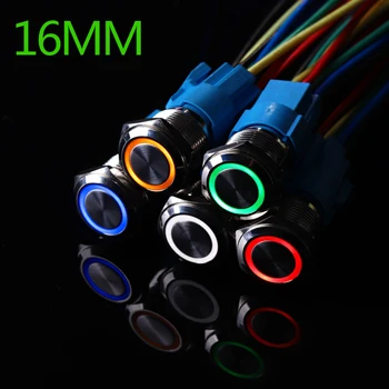 

16mm metal push button switch power button Waterproof Flat circular button LED light self-lock self-reset button 1NO1NC 6V 12V