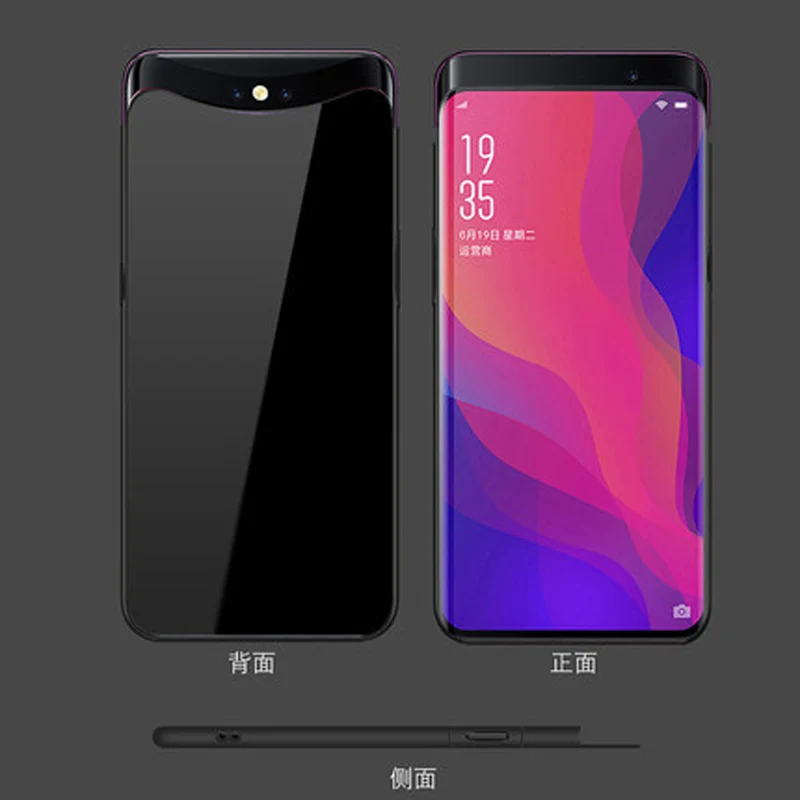 Для OPPO find X case PAFM00 звездное небо закаленное стекло+ края из ТПУ Жесткий чехол для OPPO FindX чехол найти X чехол на корпус телефона