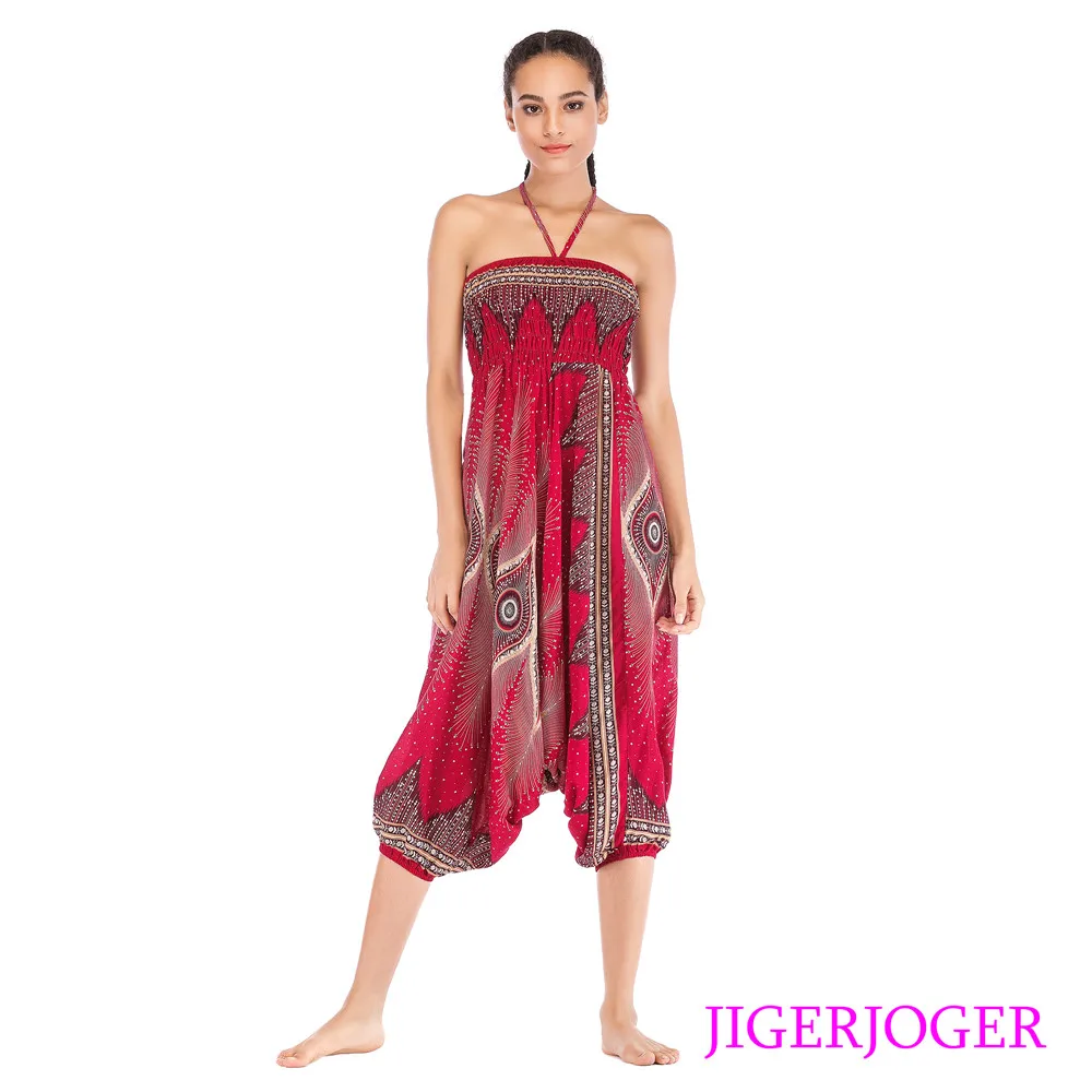 SPEP003 Small Peacock Eye Pant Wine Red (7)