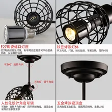 Ретро креативный кофейный ресторанный настенный светильник для магазина одежды, потолочный светильник в американском стиле, деревенский бар, крутой светодиодный прожектор