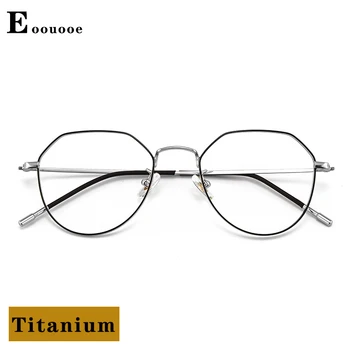 

Titanium Men Women Unisex Round Frame Gafas Female Two-color IP plating Opticas Glasses