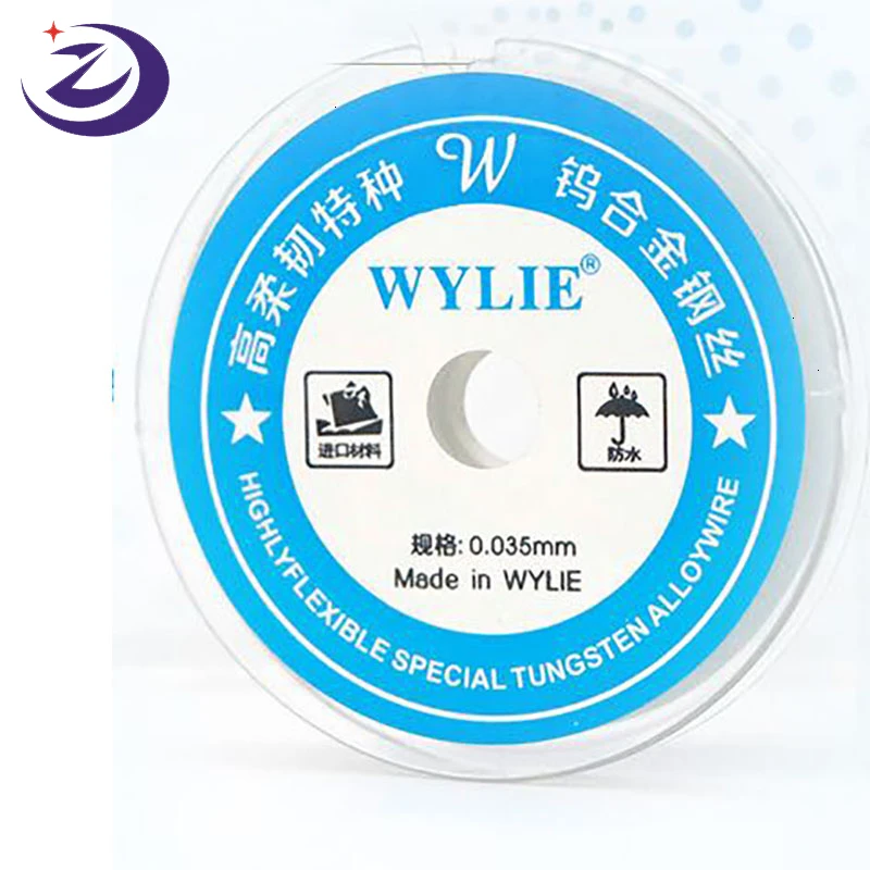 Wylie 0 035 мм высокогибкий специальный провод из вольфрамового сплава для полета на