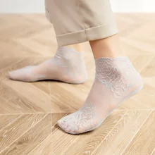 

5 Colors Invisible Ultrathin Lace Mesh Socks Women Summer Transparent Hollow Out Soft Low Boat Polyester Sock