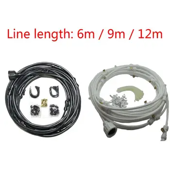 

6/9/12m Garden Tap Water Low Pressure Spray Set Atomization System Patio Cooling