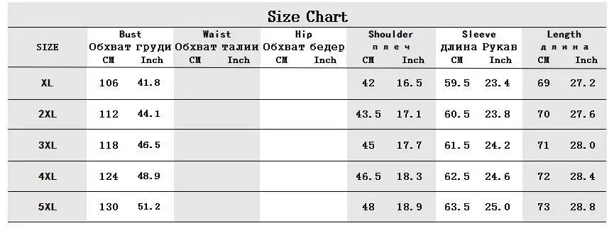 Plus Size Women Tops Spring Autumn Big Size Casual Letter Print Grey Tops Female Sexy Tees T-shirt Large Size 4XL 5XL Tops