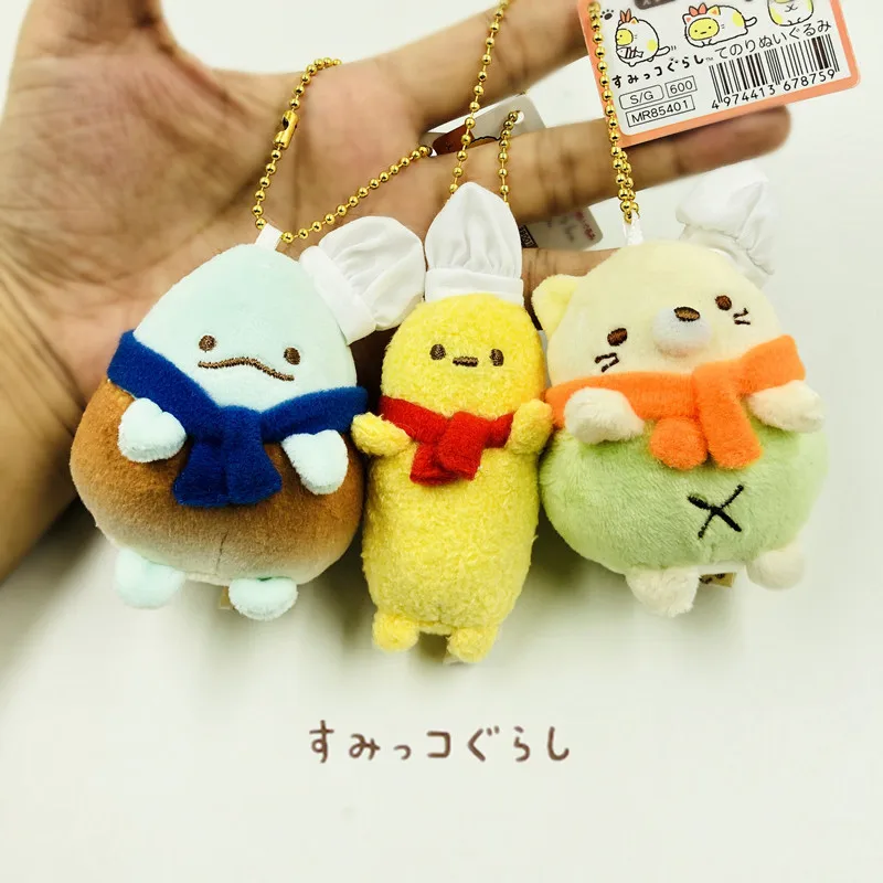 1 шт. Мультфильм Япония Sumikko Gurashi Косплей шеф-повара Униформа Мягкие плюшевые