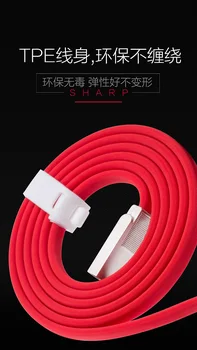 

Top-quality Apple Data Cable_Business Zinc Alloy Android Two-in-one Data Cable Tpe Line Environmental Winding FM