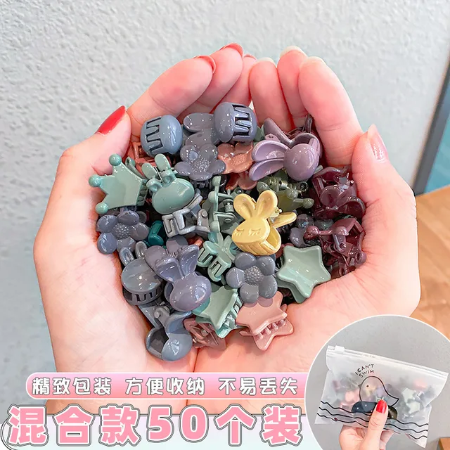 Ruoshui 50pcs Children Cartoon Hair Claws Girls Lovely Hairpins Hair Crab Baby Hair Accessories Hair Clips Headwear Barrettes style 1