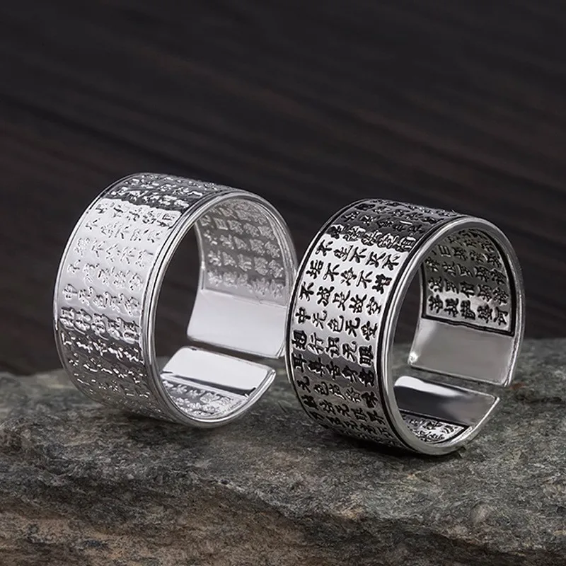 Винтажные медные кольца для мужчин и женщин унисекс открытого размера с