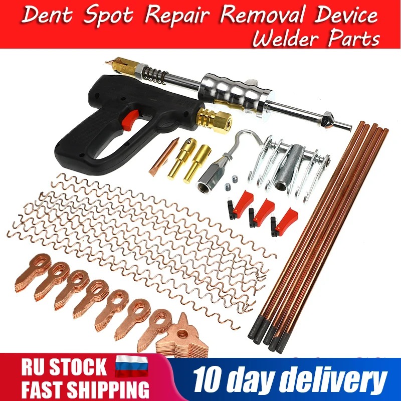 £61.69 86pcs Car Body Dent Repair Dent Puller Welder Kit Sheet