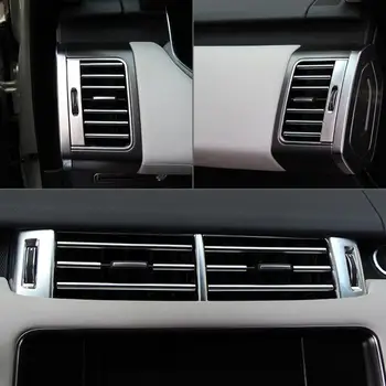 

22pcs Console Air Conditioning Vent Trim Cover Frame Fit For Land Rover Range Rover Sport 2014 2015 2016 2017 Car Styling