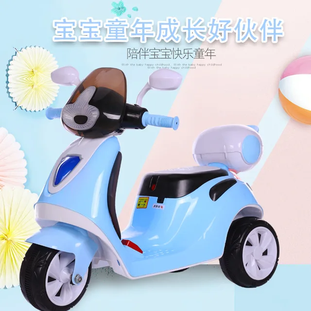 baby girl electric bike
