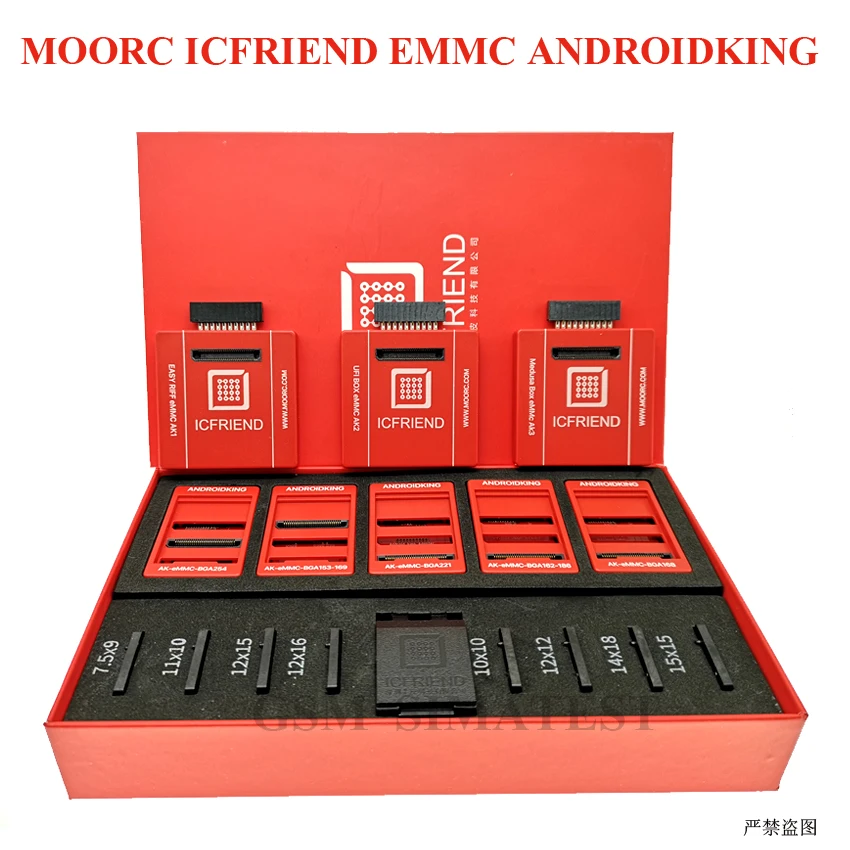 2021 оригинальный адаптер MOORC ICFREND eMMC 13 в 1 для Z3X легкий Jtag Plus UFI Riff Medusa Pro MiPi Box |
