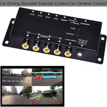 Enregistreur de conduite à 4 canaux pour voiture, caméra de voiture avec interrupteur de commande IR, boîte combinée pour une Image panoramique à 360 °