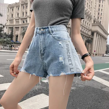 

Women's Fashion Vintage Letter Print Ripped High Waisted Short Jeans Casual Wide Leg Woman Denim Shorts