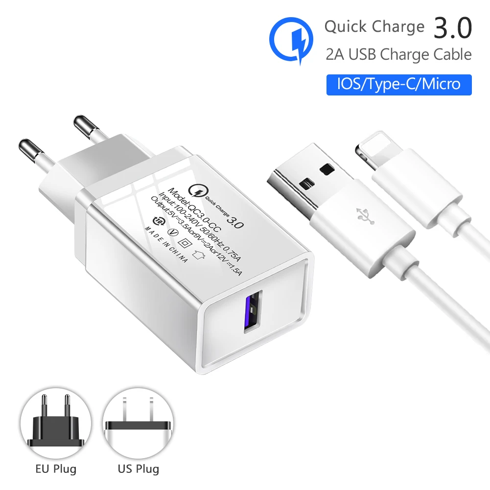 Быстрая зарядка 3,0 USB настенное зарядное устройство адаптер питания путешествия QC 3,0 с отдельным портом, USB зарядное устройство с кабелем для iPhone samsung Note 8 htc