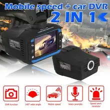 VODOOL Универсальный «2 в 1»/«3 в 1» VGR1/3-S Видеорегистраторы для автомобилей Dash Cam видео Регистраторы Точное обнаружение Скорость Дисплей gps Антирадары