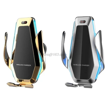 

10W Car Qi Wireless Charger Infrared Sensor Mount Holder for 4-6.5" Smartphone