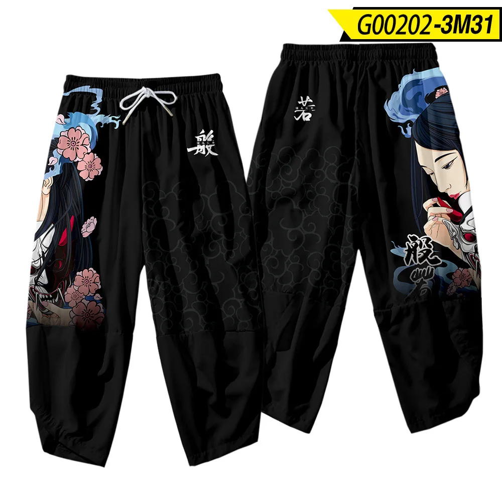 G00202-pants