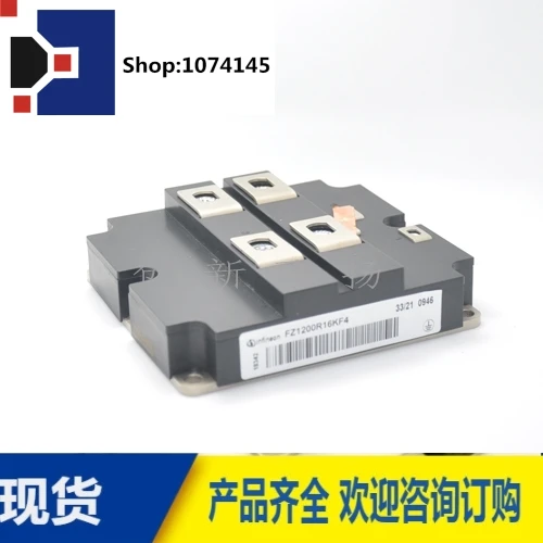 FZ1200R12KF41200A1200V-1600V/