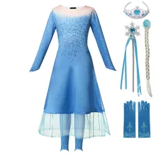 Новое платье Эльзы для девочек; детские маскарадные костюмы принцессы Эльзы; детская одежда для рождественской вечеринки; карнавальные костюмы; коллекция года; Детские Нарядные комплекты