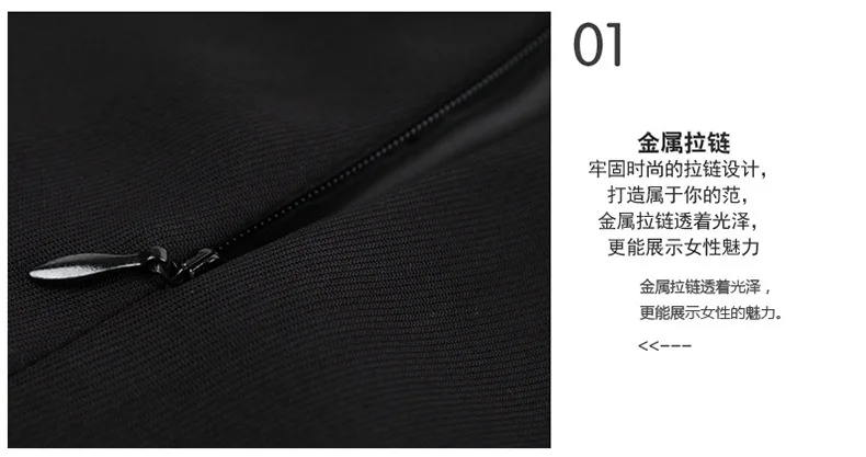 New Style Women's Office Business Skirt City White Collar Slim Fit Skirt Versatile Work Skirt