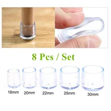 

8PCS Rubber Furniture Chair Table Mat Silicone Anti Scratch Protector Cap Table Ferrule Feet Leg Cap Floor Protector Home Tools