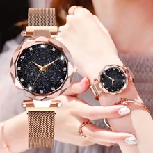 

Women's Starry Sky Quartz Watch Temperament Mesh Strap Wrist Watches