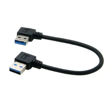 

USB 3.0 Type A Male 90 Degree Left Angled to USB 3.0 A Type Right Angled Extension Cable