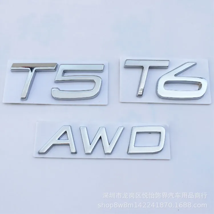VOLVO маркировка для автомобилей Металл AWD T5 T6 Автомобильный логотип S60L XC60 V40 высоко совместимая версия модифицированный шлейф тег