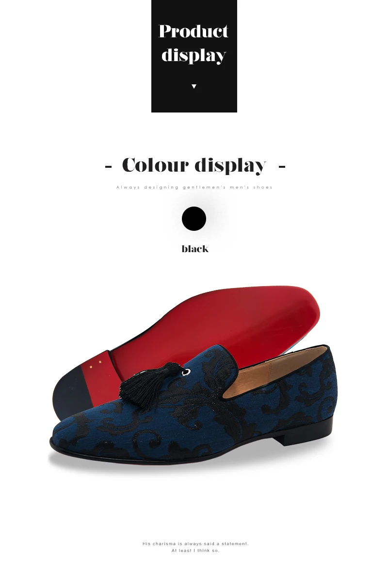 20-C6855深蓝提花布流苏_12