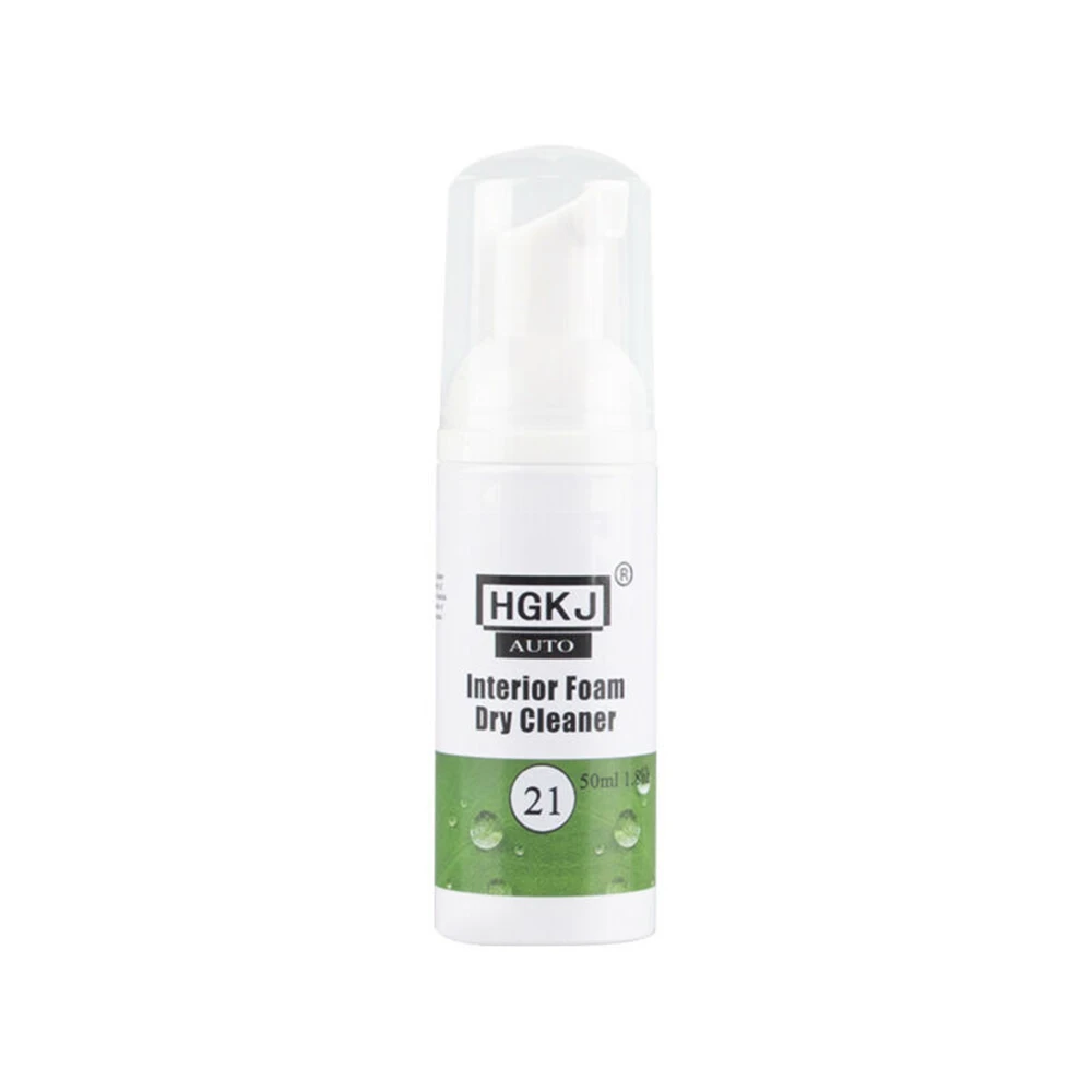 HGKJ-21-50ml авто Интерьер кожа Чистящая пена сухой чистящий агент абсолютно и высокое качество