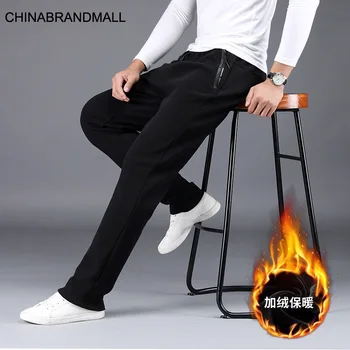 

Men Plus Fat Plus Size Length Pants Male Fat Man Leisure Plus Velvet Leisure Pants Male