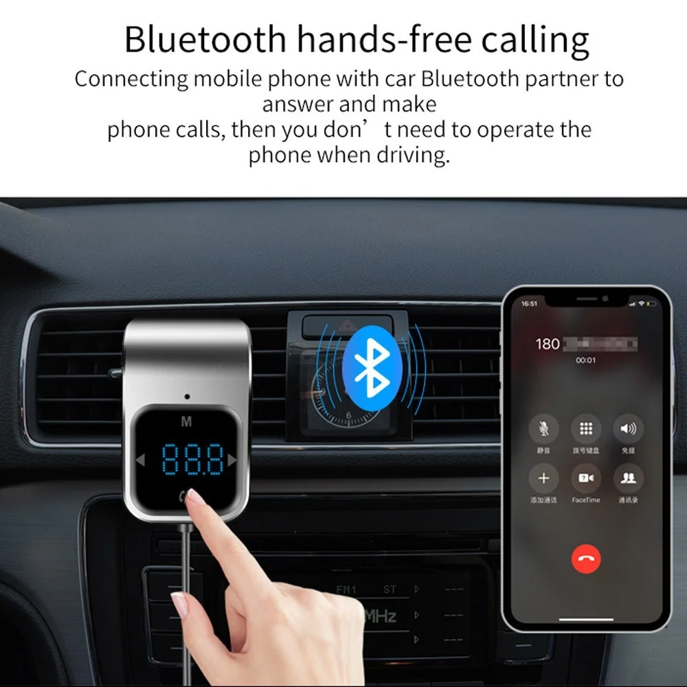 Mp3-плеер, fm-передатчик, противоскользящий беспроводной Bluetooth, автомобильный комплект, автомобильный аудио с двумя USB, автомобильное зарядное устройство, автомобильные аксессуары