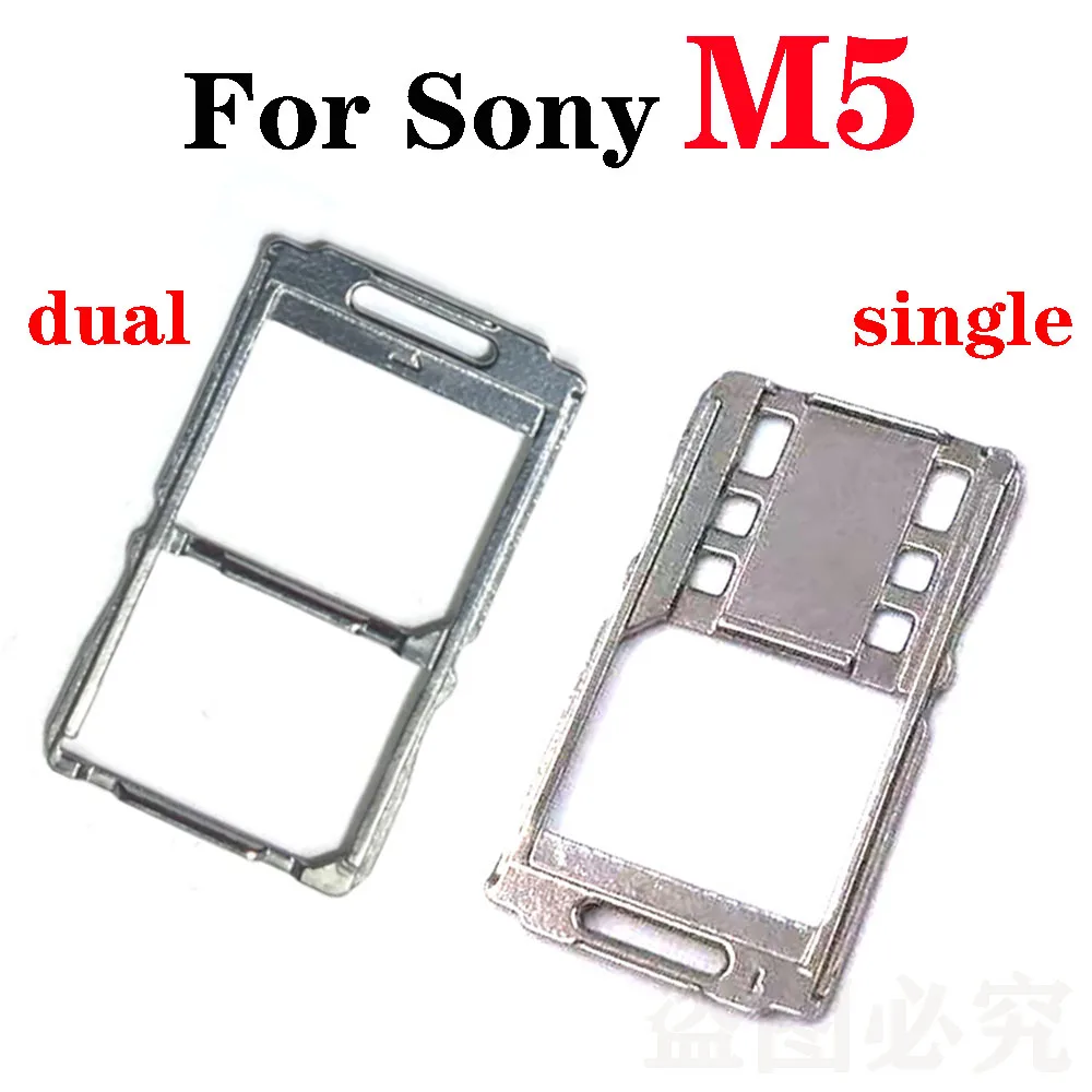 Для Sony Xperia M5 E5603 E5606 E5653 держатель для Sim-карты лоток Слот адаптер | Мобильные